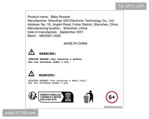 凯发博彩的法律法规与合规性,保障玩家权益 凯发博彩的法律法规与合规性,保障玩家权益